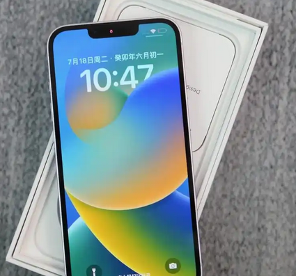新华镇iPhone14闪光灯维修分享如何解决苹果14闪光灯故障问题 新华镇iPhone14闪光灯维修分享如何解决苹果14闪光灯故障问题