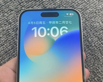 新华镇苹果14pro序列号查询分享如何查找苹果14pro手机序列号的位置 