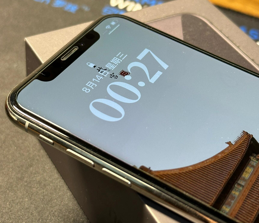 新华镇苹果X系统维修分享iPhoneX手机系统升级后无法开机如何修复 